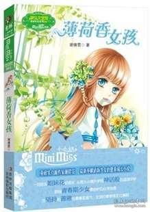 钢琴家郎朗亲临Apple三里屯店 开讲“指尖下的古典乐”特别课程