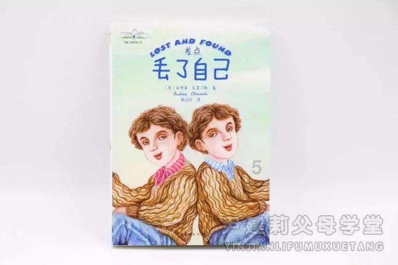 乐高都市卧底风云