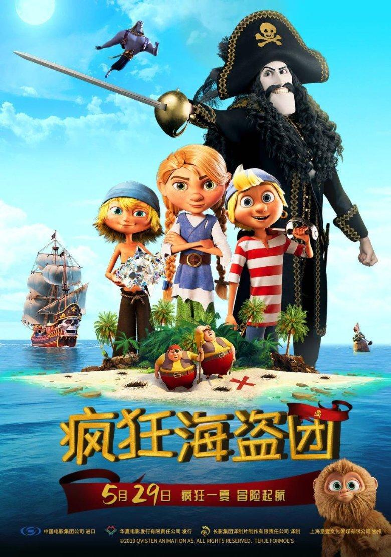 汽车弯道漂移