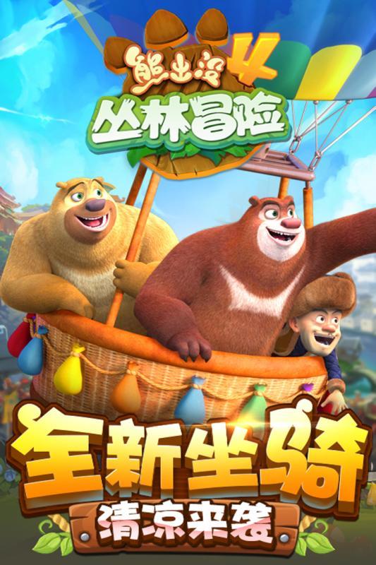 锐评|防患于未“燃”,一起过个安全年