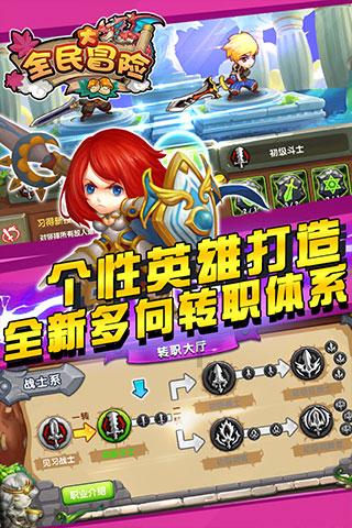征信服务有便捷通道了(特别提示)