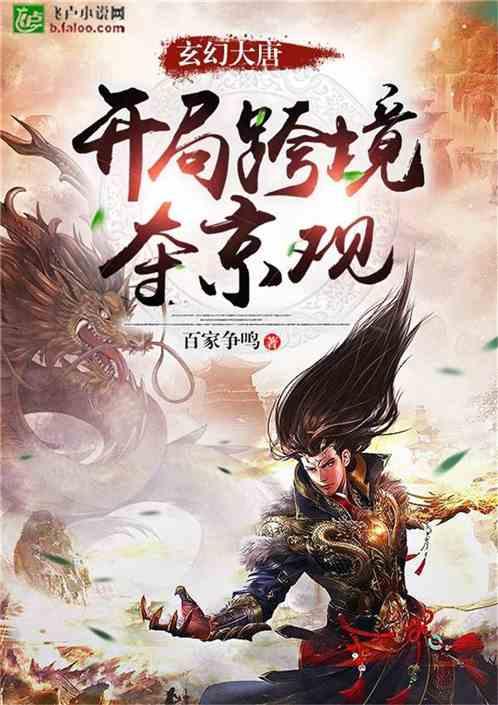 全民剧本大师内置菜单