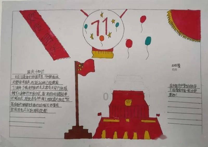 459-132+132简便运算？游戏画面