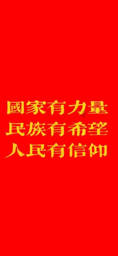 在网络里认识的男的给女的每个月7000块钱这钱是否可以收下就是要与女的搞对象？