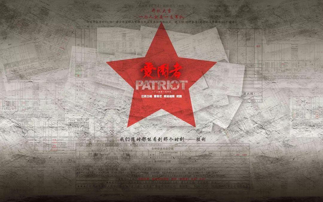 年味儿扑面而来!临沂市罗庄区惠民演出暨2024春节山东乡村文化旅游节黄山专场举办