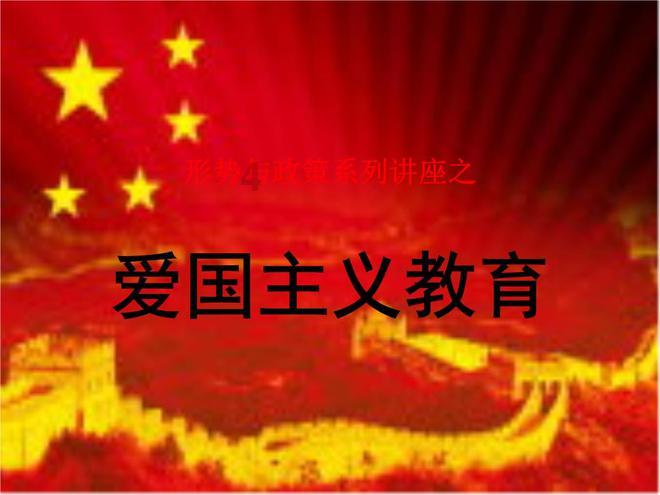 秘密的手稿