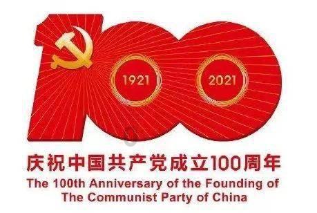 海容冷链：已累计回购股份约240万股，占总股本的0.621%