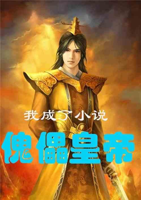 逃离森林湖畔
