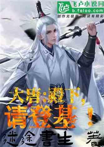 隋唐的大敌“突厥”,现在是哪个民族?说起来你别不信