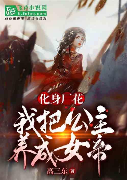 从库尔德人的民族意识，看中东地区的外部势力干涉问题